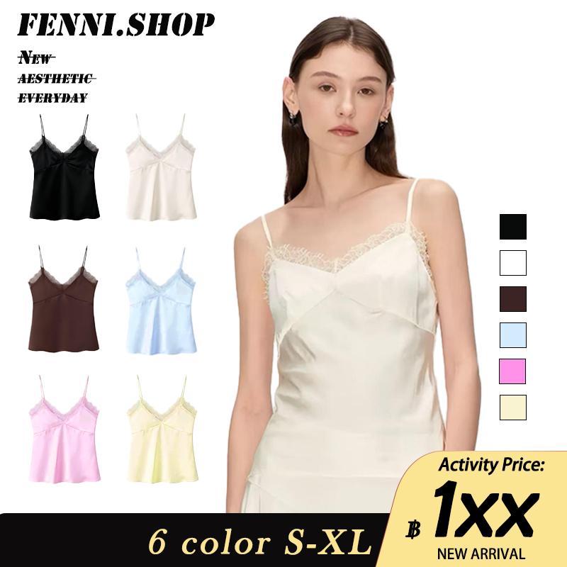 FENNI เสื้อสายเดี่ยวลูกไม้ ผ้าซาติน เนื้อผ้าลื่นเงา ใส่เป็นอินเนอร์ได้ ปรับสายได้