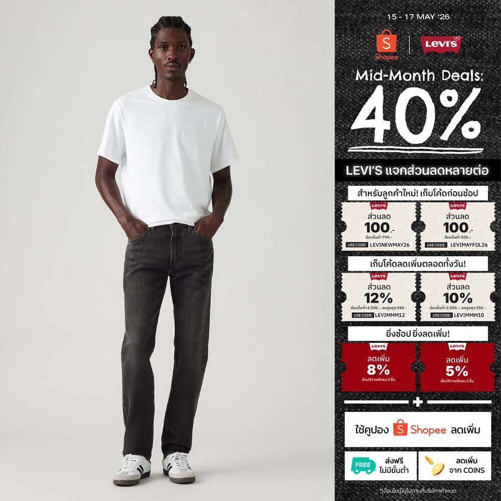 Levi's® Men's 502™ Taper Jeans