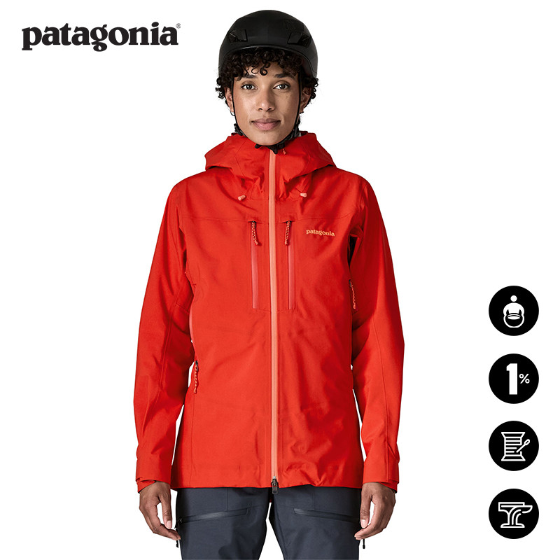 เสื้อแจ็คเก็ตสุภาพสตรี GORE-TEX Pluma PRO 85655 patagonia patagonia