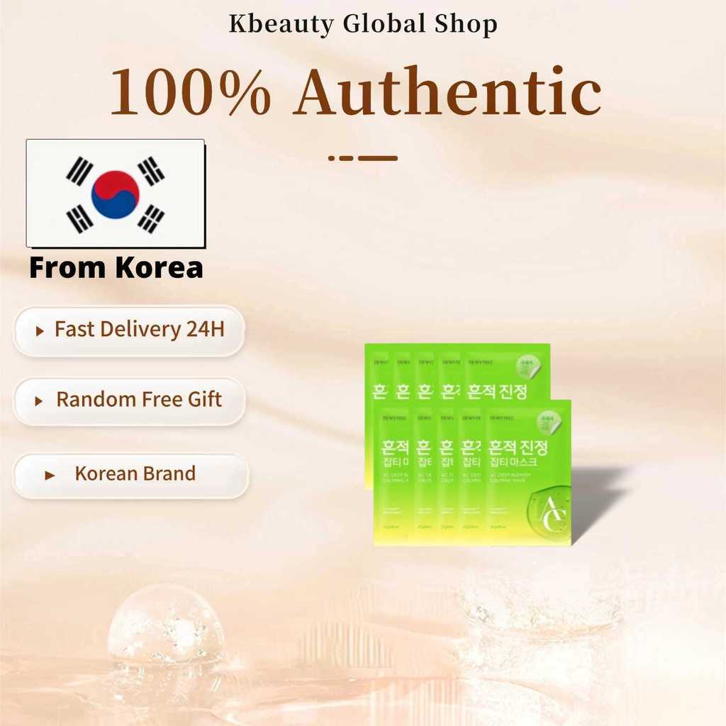 [Dewytree] AC Deep Calming Mask 10 ชิ้น/Deep Soothing/Hydration & Recovery