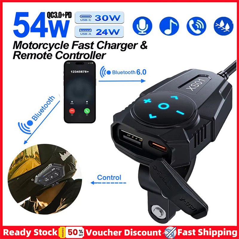 [คลังสินค้าพร้อม] PD QC3.0 ที่ชาร์จรถจักรยานยนต์แฮนด์ USB Type C พอร์ตปลั๊กไฟ 12V รีโมทคอนโทรลบลูทูธกันน้ําสําหรับชุดหูฟังหมวกกันน็อค