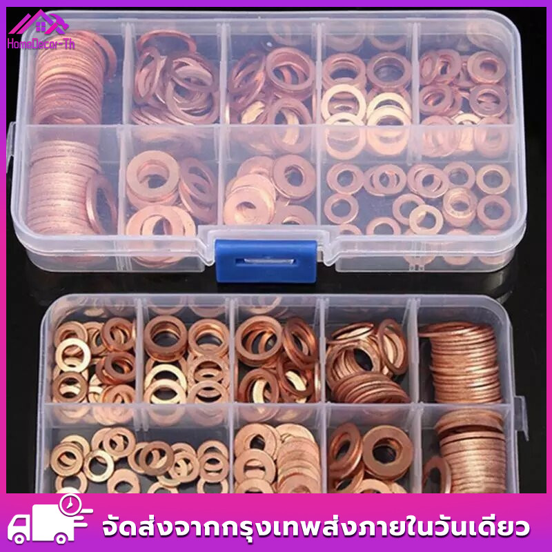 แหวนรองทองแดง 200 ชิ้น สำหรับน็อตถ่ายน้ำมันเครื่อง ซีลกันรั่ว รถยนต์