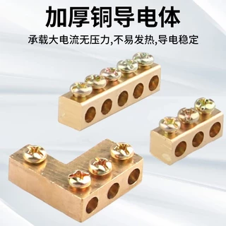 T-Type High-Power Connector Terminal Splitter No-Break สายหลัก Connector Quick Butt Handy เครื่องมือ One-in หลาย Out