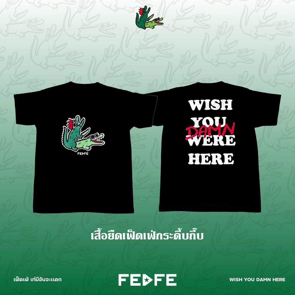【เตรียมจัดส่ง】เสื้อเฟ็ดเฟ่กระดึ๊บกึ๊บ TRULY T-shirt ผ้าCotton 100%