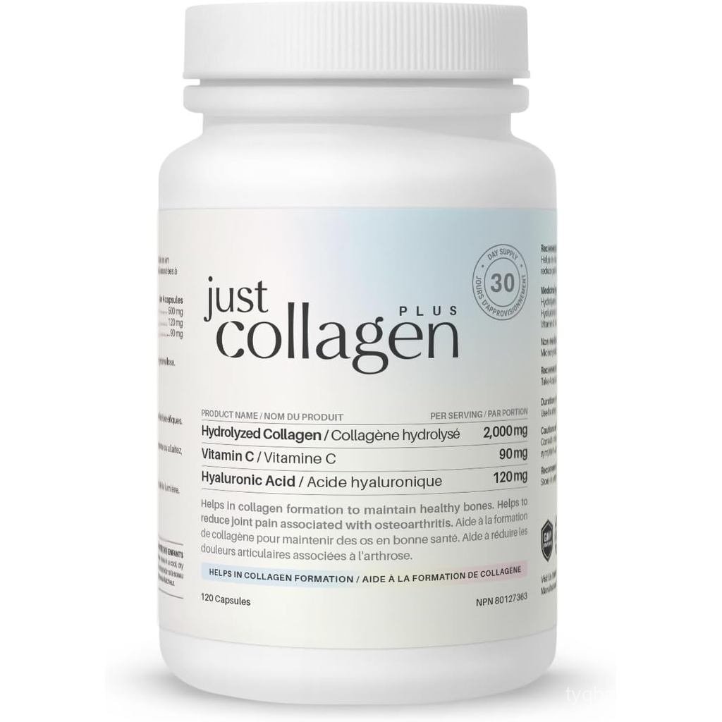 Just Collagen Hydrolyzed Collagen with Hyaluronic Acid and C 120 Capsules Hydrolyzed Marine Collagen