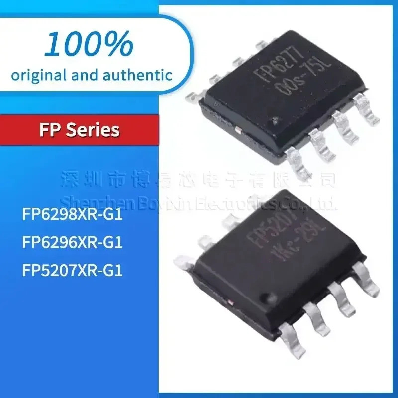5PCS FP5207XR-G1 FP6298XR-G1 FP6296XR-G1 SOP ชิป ic