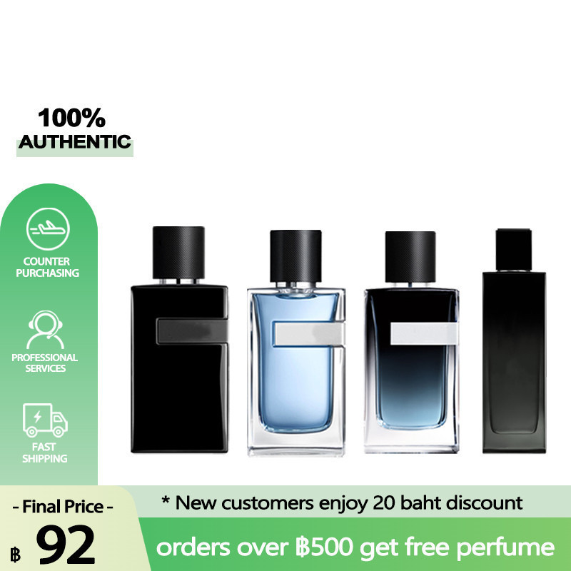 ✅💯สินค้าของแท้  YSI myslf /Y Le Parfum/y edp /2ml/5ml/10ml  น้ําหอมแบ่ง น้ำหอมติดทนนานน้ำหอมแบ่งขาย