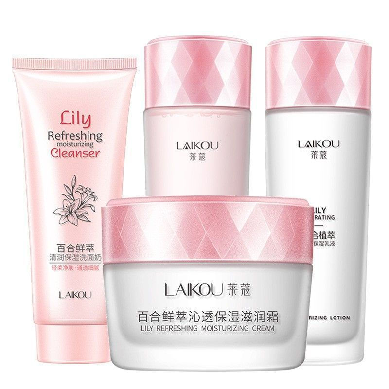 [ขายร้อน] Lyco Lily Plant Extract ชุด 5 ชิ้น Moisturizing Moisturizing Rejuvenating Refreshing Facia