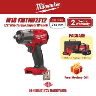 MILWAUKEE M18 FMTIW2F12 GEN2 Mid Torque Impact Wrench 881nm M18FMTIW2F12