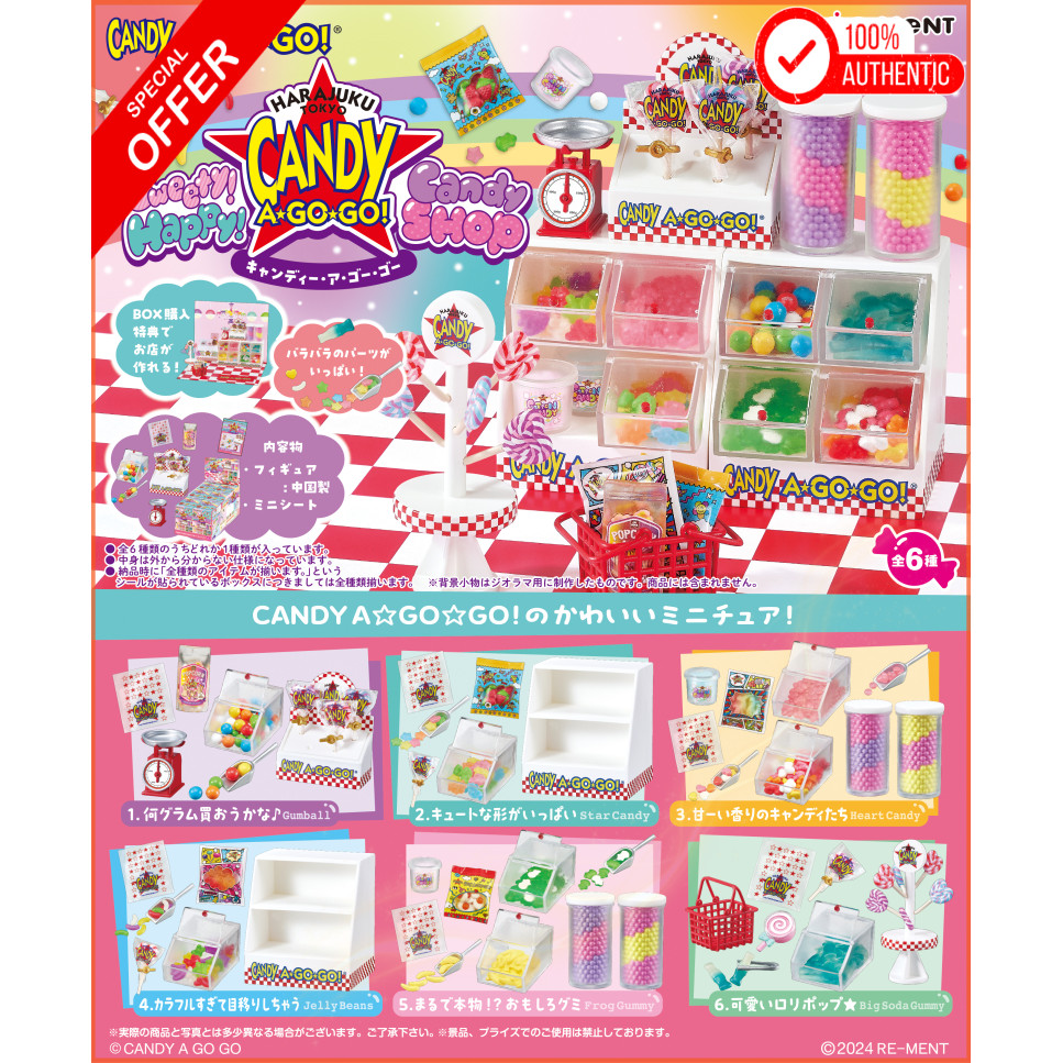 Re-Ment Sweety! Happy! Candy SHOP — CANDY A☆GO☆GO! – All Variants Included Set