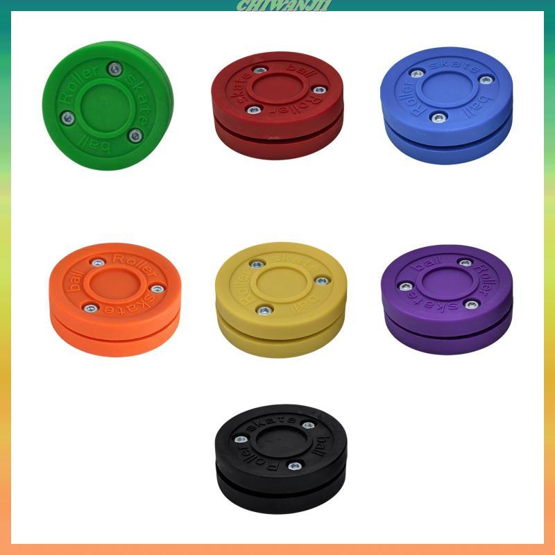 [ Chiwanji1] Puck Training Puck, Ice Hockey Puck Street Hockey Puck, สําหรับกิจกรรม
