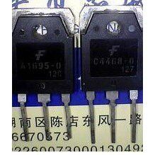 นําเข้าการตรวจจับถอดชิ้นส่วน Good A1695 C4468 หนึ่งคู่ 6 หยวน (คู่) หลอดพลังเสียง
