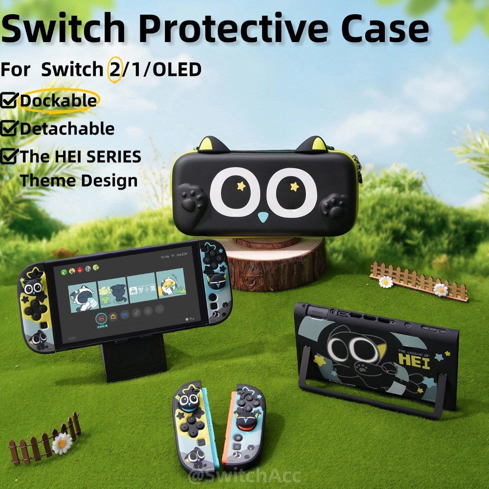 GeekShare การออกแบบธีม HEI SERIES ป้องกัน Dockable เคสที่ถอดออกได้สําหรับ Nintendo Switch 2 / 1 / OLED การออกแบบบางพิเศษป้องกันรอยขีดข่วน