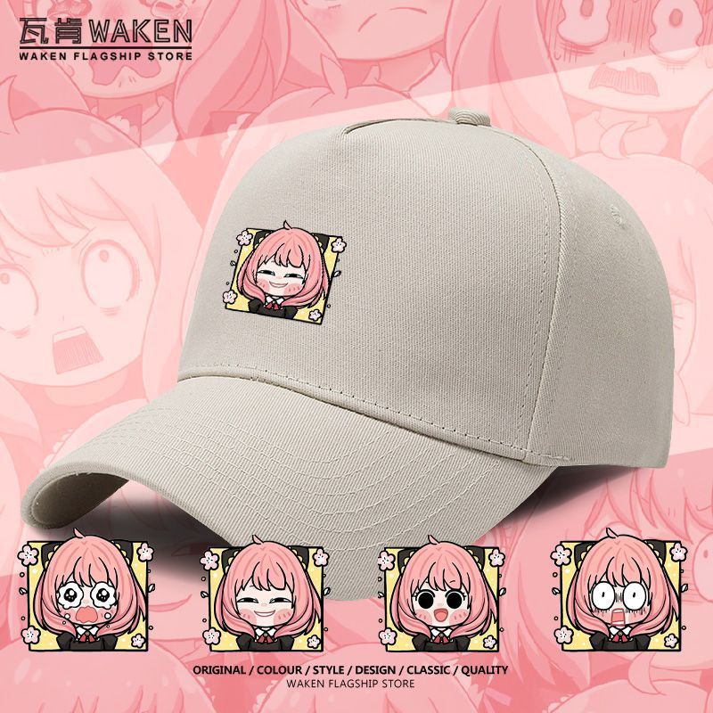 【in stock】หมวกเบสบอลกันแดด 2D สำหรับผู้ชายที่มีรอบศีรษะใหญ่ รุ่นพิเศษร่วมกับ Spy x Family Aniya