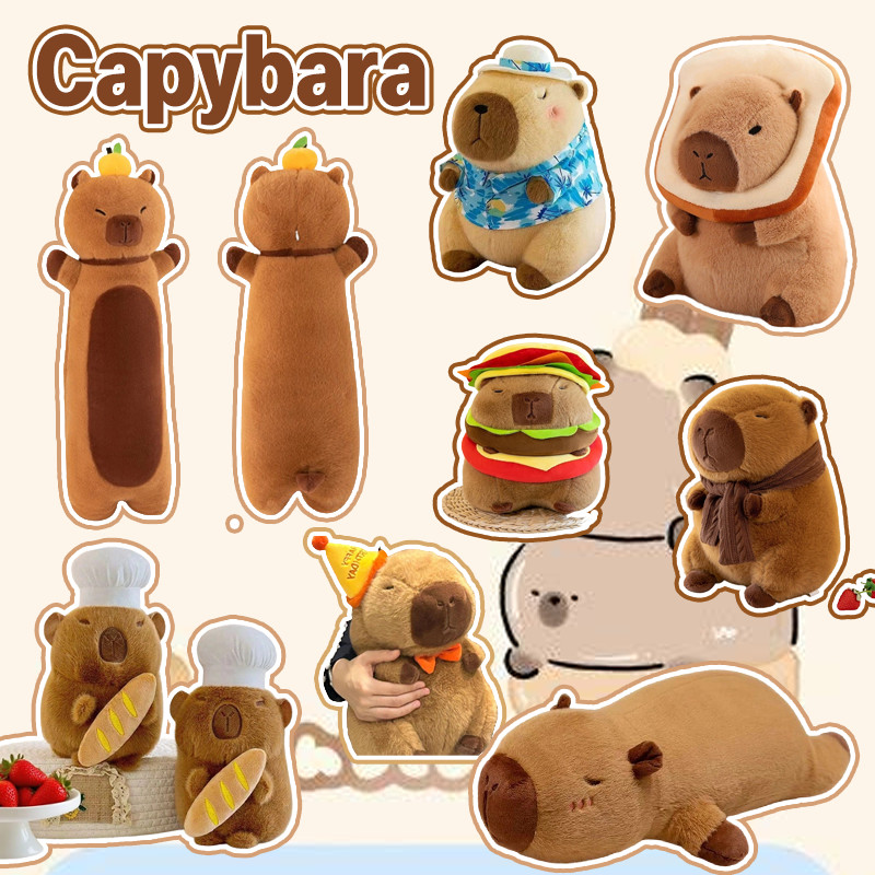 พร้อมจัดส่ง ตุ๊กตาคาปิบาร่า Capybara หมอนยาว นุ่มและสบายมาก ผ้าฝ้าย PP ความยืดหยุ่นสูง 50/53/70/90CM