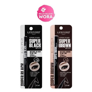 [1 แท่ง] Lifeford extreme eyeliner ไลฟ์ฟอร์ด ปารีส เอ็กซ์ตรี…