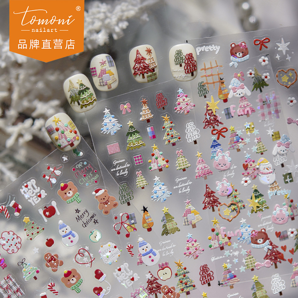 [Meow.sensei] tomoni Shell Light สติ๊กเกอร์แต่งเล็บขายร้อนน่ารักหวานสติ๊กเกอร์ติดเล็บคริสต์มาสกระต่ายเครื่องประดับสติกเกอร์วัสดุ