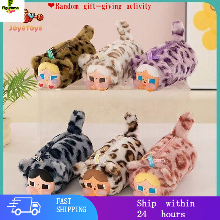 Storage VinylCase PlushbagBagPencil ซีรีส์เครื่องสําอาง ไม่มีกีฬา Ocelot CRYBABYGift
