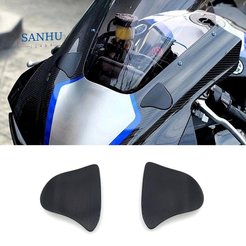 แผ่นฐาน Mount Block Off กระจกมองหลังสําหรับ YZF-R1 YZF-R1M YZF-R1 R1M 2020-2024 รถจักรยานยนต์