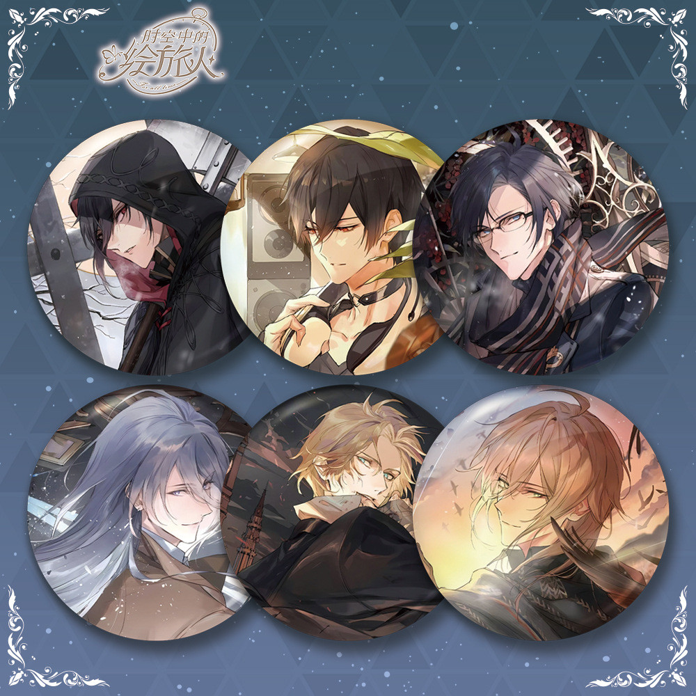 Draw Traveler in Time For All Time Laser Bar Badge Pendant Valley Ain Lu Chen Luo Xia Ye Xuan สินค้า