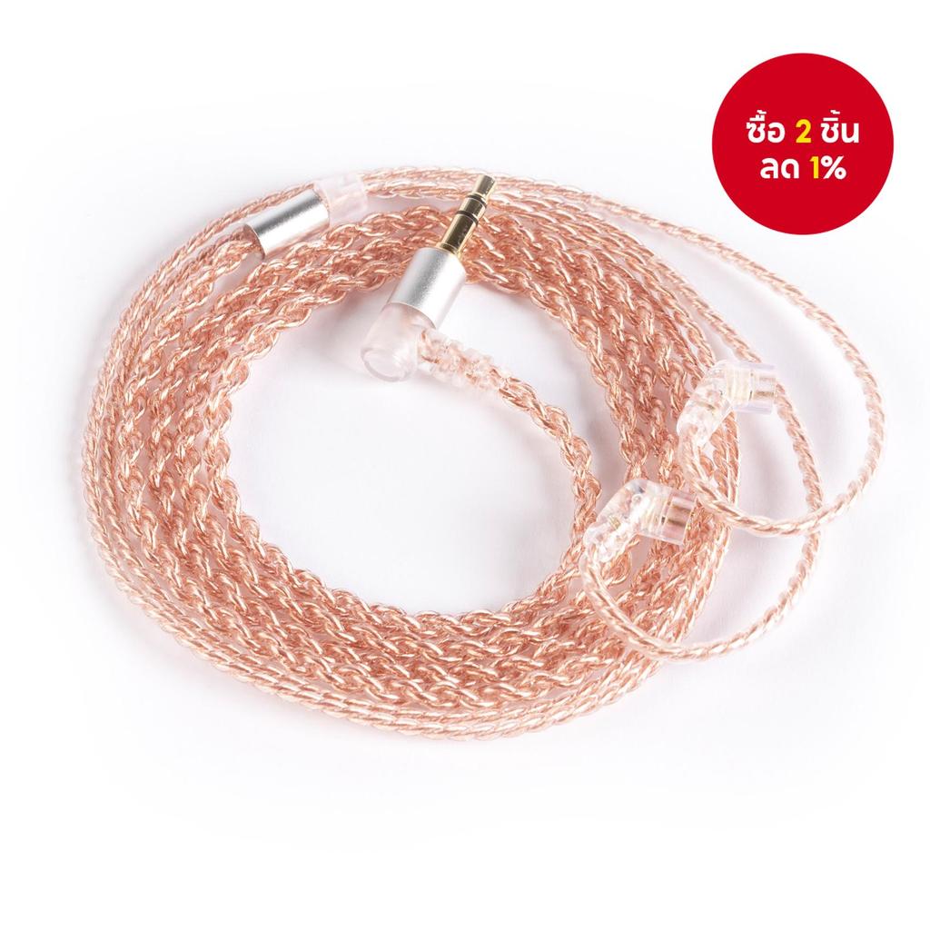 สายหูฟัง KBEAR 2PIN MMCX QDC TFZ 4-Core ทองแดงแท้ สำหรับเปลี่ยนหูฟัง พร้อมปลั๊ก 3.5 มม. สำหรับรุ่น K