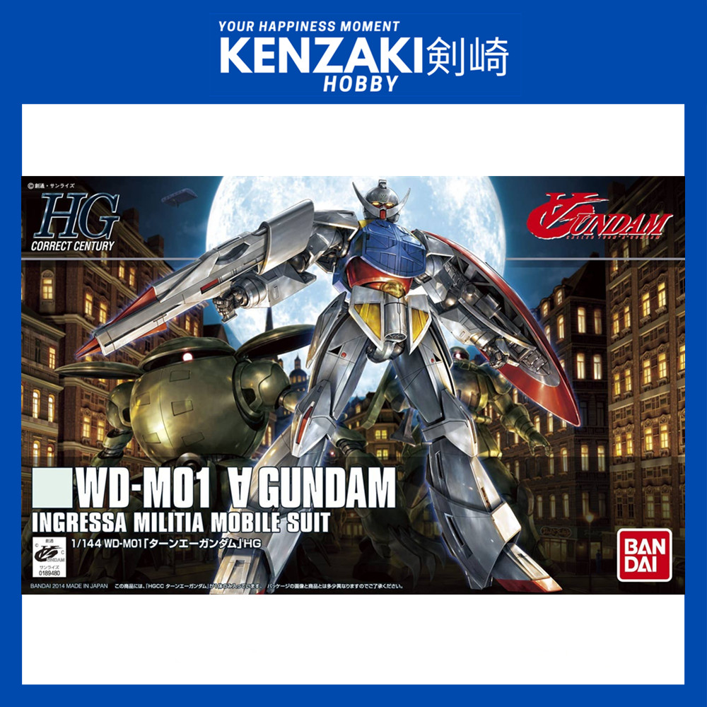 BANDAI HG TURN A GUNDAM TURN-A