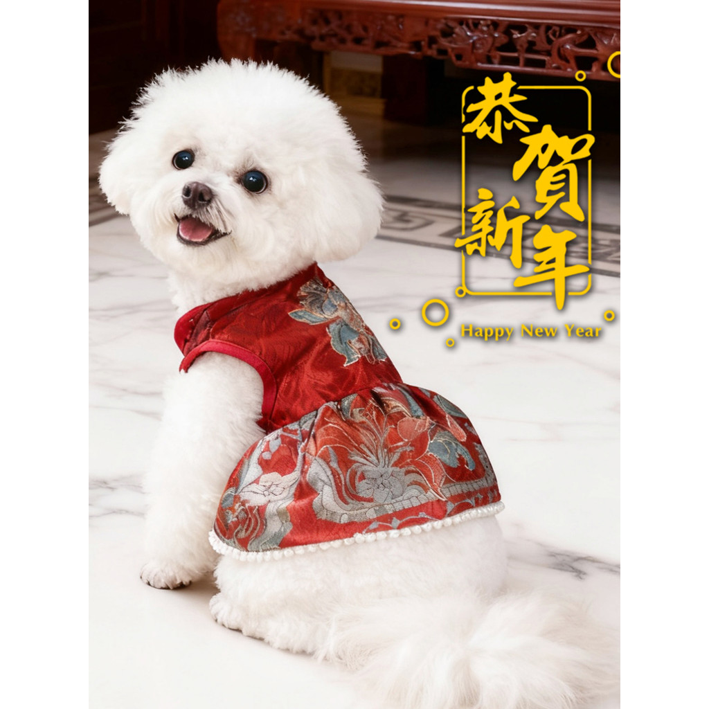 ✍เสื้อผ้าสุนัขสัตว์เลี้ยงปีใหม่ Tang Bitter Bear Teddys Birthday Festive Red Cat Clothes♦