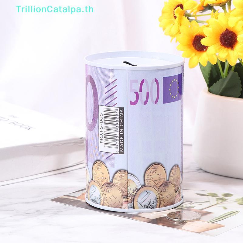 TrillionCatalpa Tinplate กระบอก Piggy Bank Euro Dollar กล่องภาพในครัวเรือนประหยัดกล่องเงิน TH