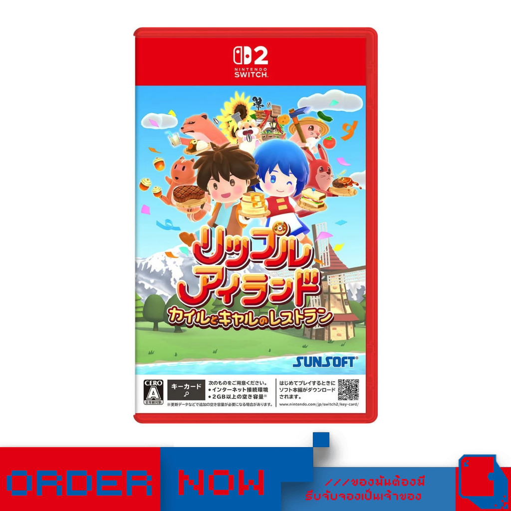 Nintendo Switch™ NS2 Ripple Island Kyle and Cal's Restaurant | bY ClaSsIC GaME |