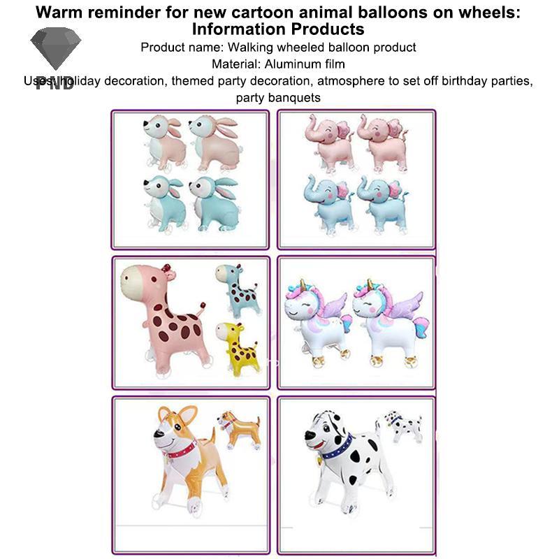 PND การ์ตูนสัตว์ Stand Up อลูมิเนียมฟิล์มบอลลูนล้อ Tiger Giraffe Elephant Birthday Party ตกแต่ง raoog - รูปที่ 6
