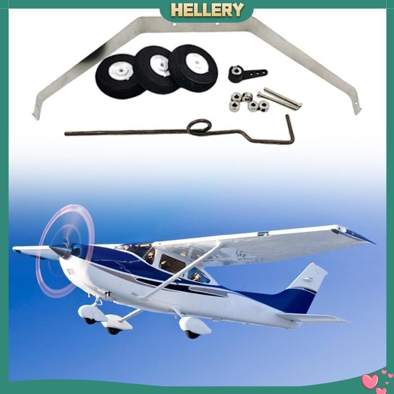 [HelleryTH] RC Plane Landing Gear Wheel Kit ล้อเครื่องบิน RC สําหรับ RC เครื่องบินปีกคงที่ RC