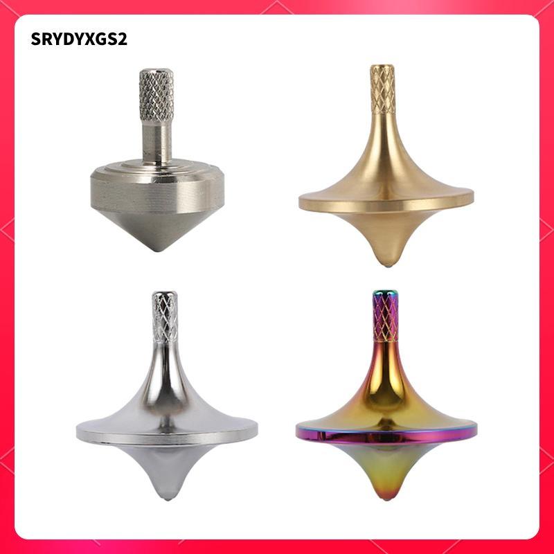 [Srydyxgs2] Finger Gyroscope Toy Class รางวัลของขวัญคริสต์มาส Mini Desktop Gyroscope