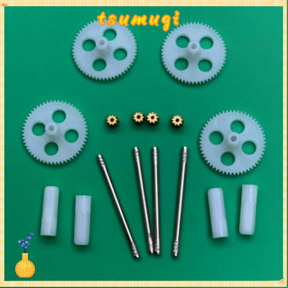 TSUMUGI Gearsets เกียร์มอเตอร์,พลาสติกและทองแดงทนทาน RC Quadcopter Drone อะไหล่,มอเตอร์เกียร์สําหรับ