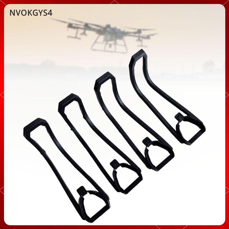 [nvokgys4] อะไหล่ยามใบพัด 4 ชิ้นสําหรับ E88Pro E88