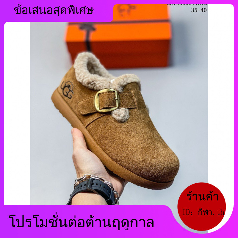 UGG 2025 ฤดูใบไม้ร่วงสไตล์ใหม่ Star สไตล์เดียวกันปากตื้นสบายๆน้ําหนักเบา Slip-On Baotou รองเท้าขี้เก