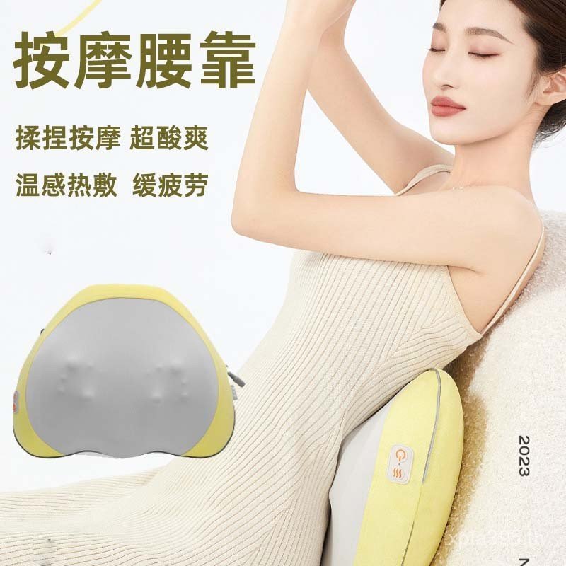 หมอนนวดนวดไหล่คออุปกรณ์เอวทั้งร่างกายกระดูกสันหลังส่วนคอรถนวดในครัวเรือนรูปแบบใหม่จุดท่าทางนวดกลับ F