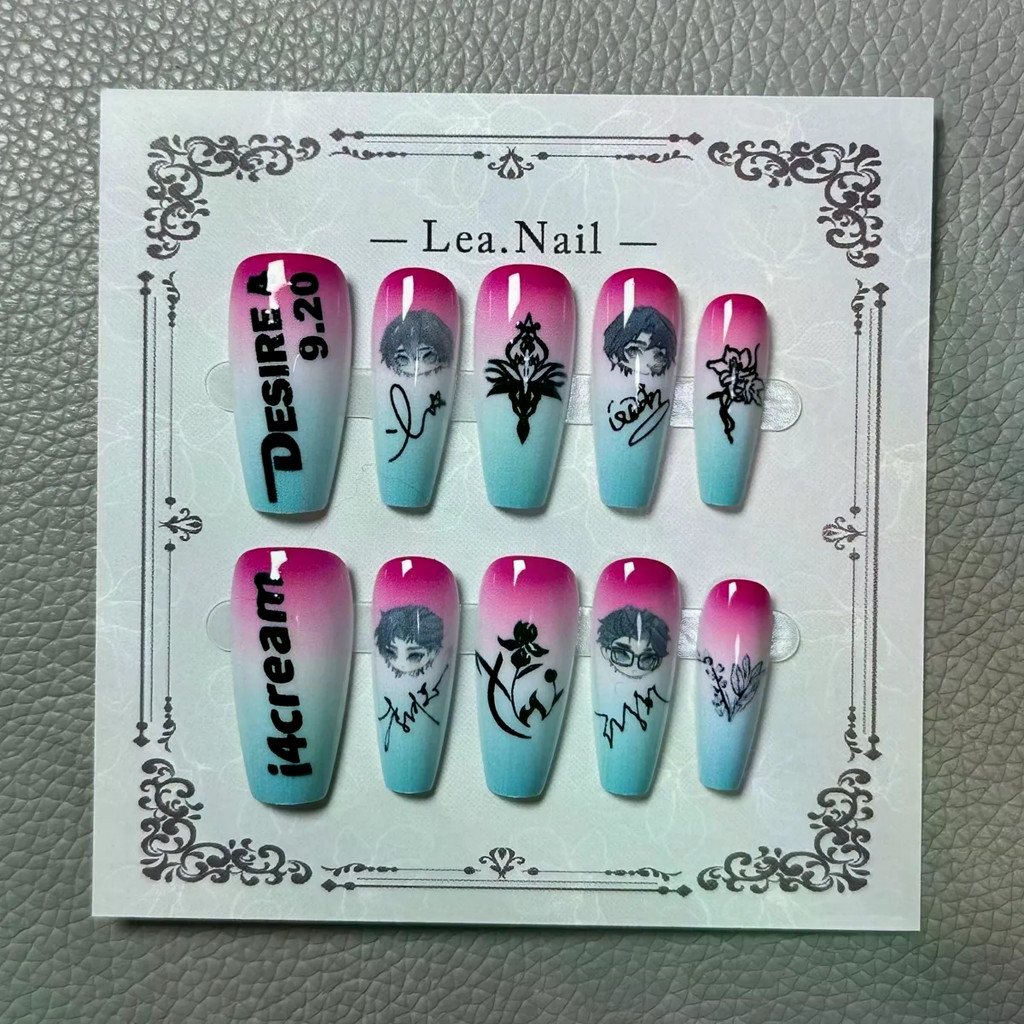 [Star Support Armor Desire4 Yellow Star/Qiu Dingjie/Li Peien/Jiang Heng] คอนเสิร์ตเกราะสวม