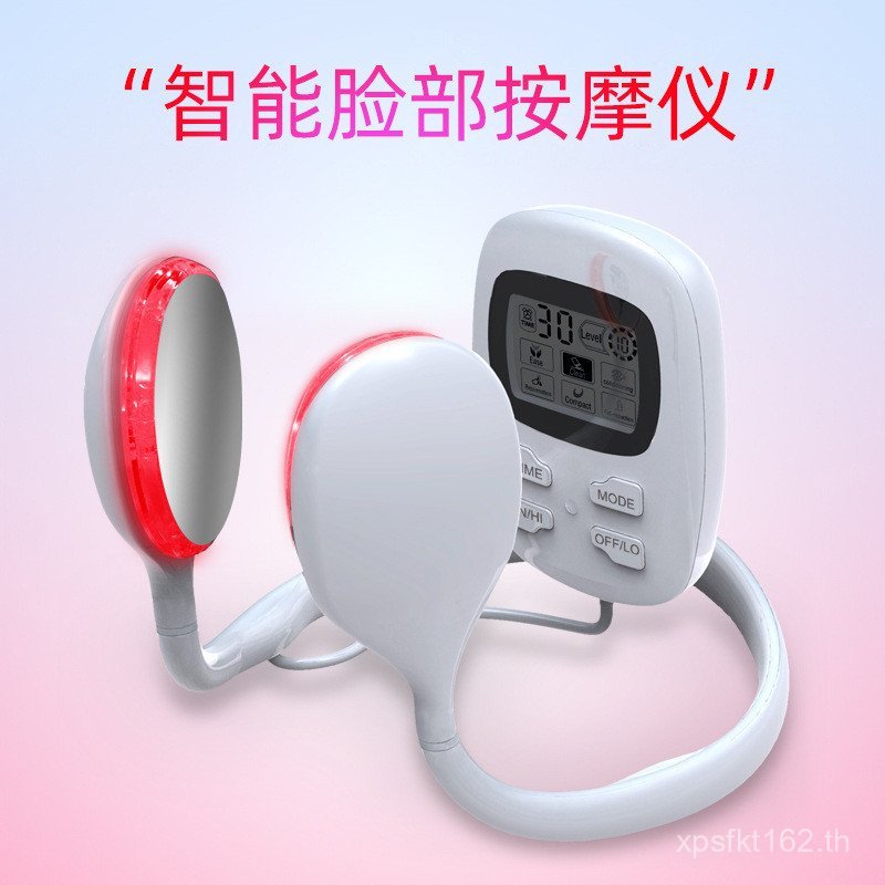 V Face Beauty Massage EMS เครื่องมือยกกระชับใบหน้า Micro-Current OK7W