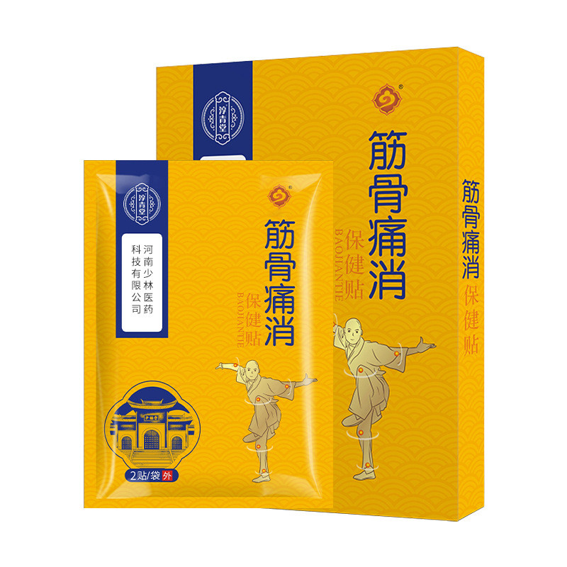 สติ๊กเกอร์ครีม Fortune Pack สติกเกอร์ Ointment กระดูกสันหลังส่วนคอเข่า Joint Bone-penetrating เอวปวด