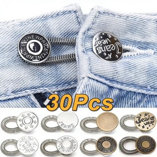 5/10/20/30ชิ้นที่ถอดออกได้กางเกงยีนส์ปรับเอวหัวเข็มขัด-ปุ่มโ…