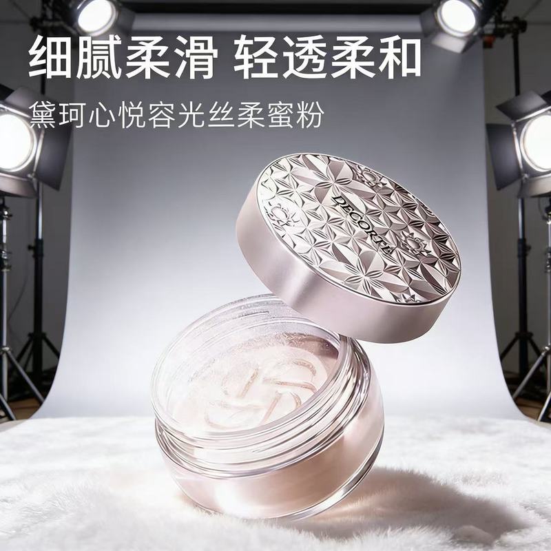 {YOLO แนะนํา} Deco Dimmer ไม้จันทน์สีขาวกํามะหยี่แต่งหน้าติดทนนาน Fixing คอนซีลเลอร์ Loose Powder 01