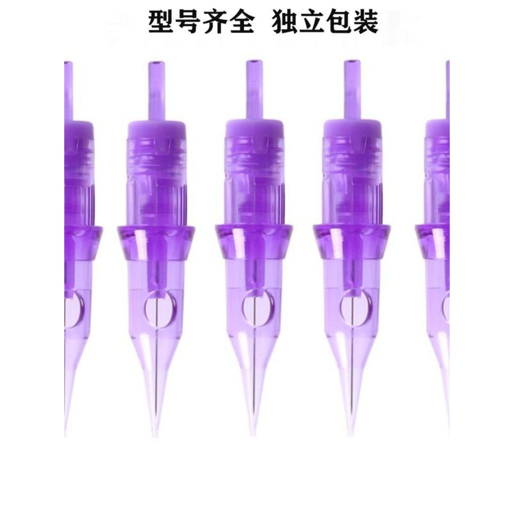 New Product#Current Meter Needle Tattoo Needle FIX Current Machine European Lip Bleaching Lip Needle