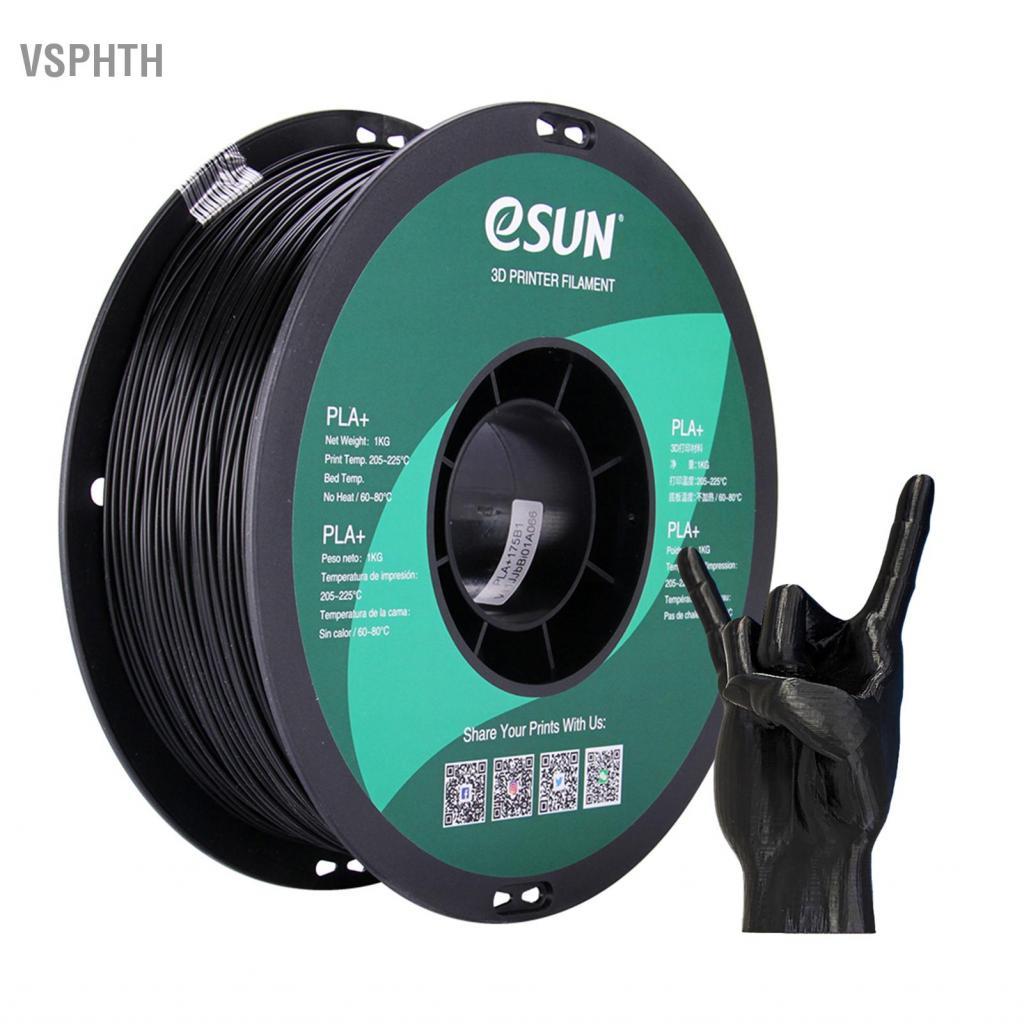 vsphth eSUN PLA+ 1.75 มม. สีขาวเครื่องพิมพ์ 3D Filament Corn Grain Rกลั่นวัสดุ 1KG Spool (2.2lbs) คว