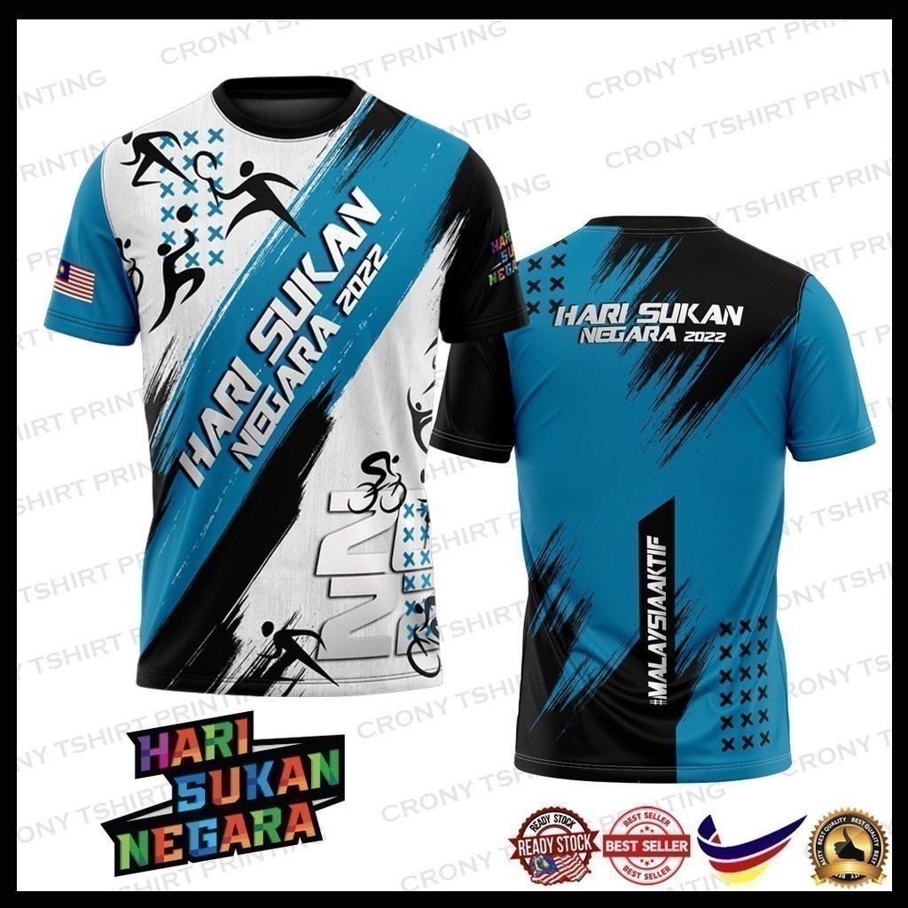 แฟชั่น [22HSN02] 2025 กีฬาแห่งชาติวันระเหิดเสื้อยืดแขนสั้นคอปกแขนยาว