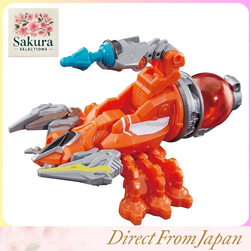 Space Squadron Kyuranger Kyutama Combination 02 DX Scorpiovoyager