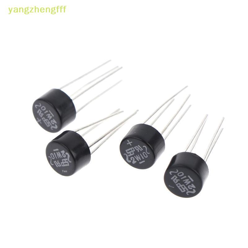 [yangzhengfff] 10/20/30 ชิ้นใหม่ 2W10 2A/1000V Diode Bridge Rectifier รอบ Vridge Rectifier Bridge St
