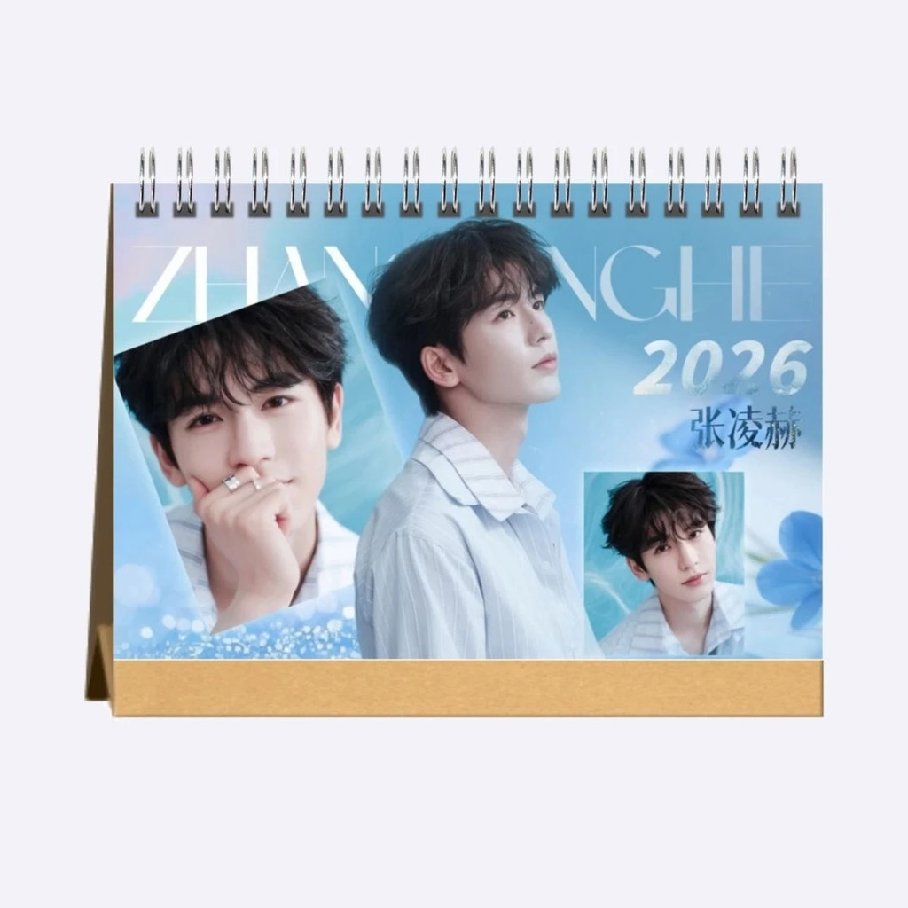 Zhang Linghe 2026 ตารางสองด้านปฏิทินตั้งโต๊ะเดสก์ท็อปตกแต่งประณีต DIY ของขวัญ Zhang Linghe โต๊ะ Cal