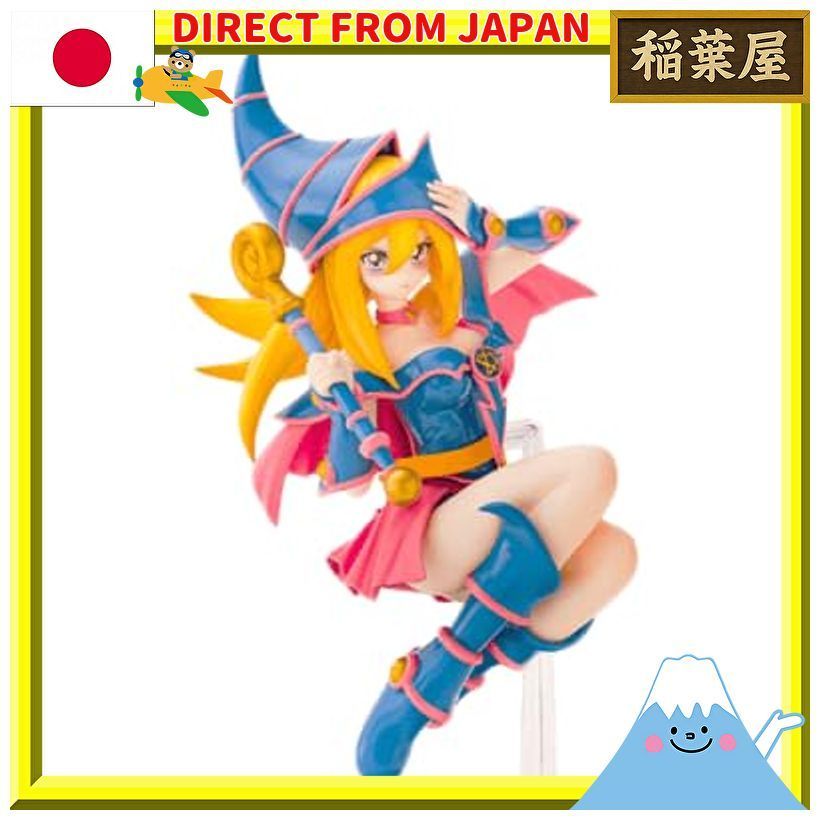 Equal Arts Black Magician Girl Figure Prize 17cm Collectible Toy