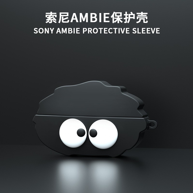 เหมาะสําหรับ Ambie AM-TW02 เคสป้องกัน ambie ชุดหูฟังบลูทูธเคสป้องกัน Sony TW01 เคสป้องกันชุดหูฟัง