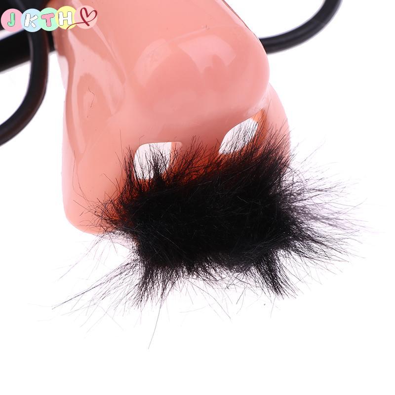 JKTH แฟนซีคอสเพลย์ปลอมตัว Moustache แว่นตาปาร์ตี้ฮาโลวีนชุดจมูกใหญ่ JKK